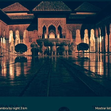 Confort By Congress Palace غرناطة المظهر الخارجي الصورة